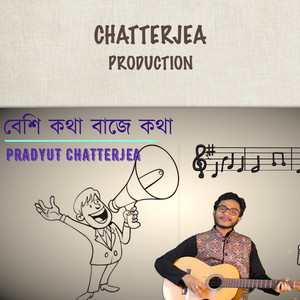 BESI KOTHA BAJE KOTHA