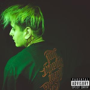 All I Know (Explicit)