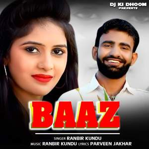 Baaz