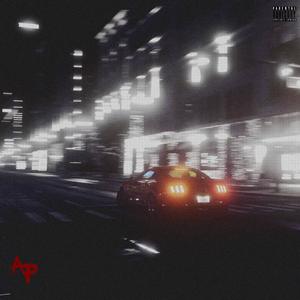 PIECE OF YOUR BROKEN HEART (Explicit)