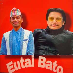 Eutai Bato (Acoustic Version)