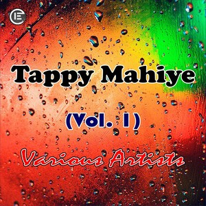 Tappy Mahiye (Vol. 1)