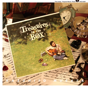 Treasures in the BOX