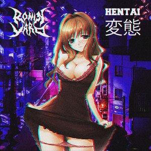 Hentai