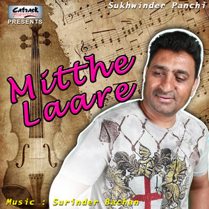 Mithhe Laare