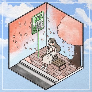 Closer (Feat. 홍다연)