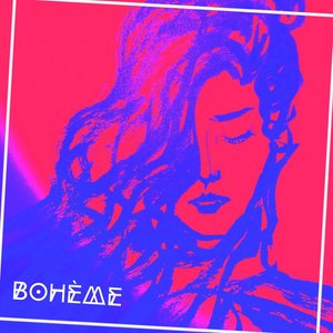 난 너를 (我把你)