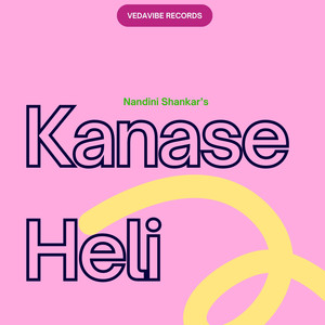 Kanase Heli