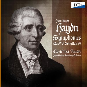 〈ハイドン：交響曲集 Vol. 8〉 交響曲第 60番「うっかり者」、第 54番 (Haydn: Symphonies Vol. 8 No. 60 ''Il distratto'' & No. 54)