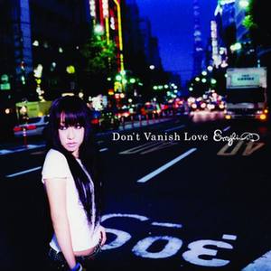 Far,Far Away (Inst.)