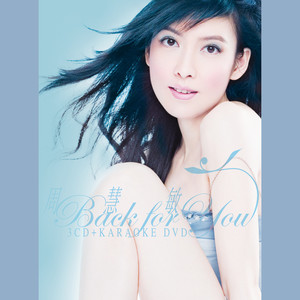 Back For You (3 CD)