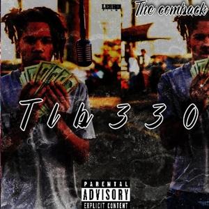 Babe ruth (feat. Spazz dumbazz) (Explicit)