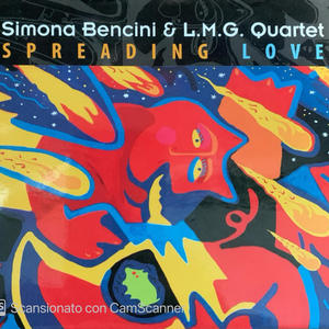 solitude (feat. Lmg quartet)