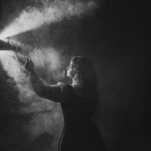 Ne Ishi Menya (Slowed)