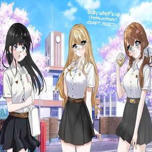 Baby what's up (Pathumthani) (feat. BETAYOURBITCH, AUTOGEMO, PEE PRICE, SUNSWAGG, N0RMA1, FUSO & Jaynychan) (Explicit)