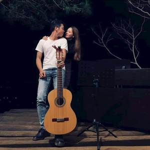 Thanh Xuân Của Em