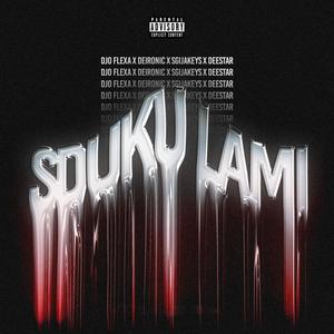 Sduku Lami (feat. Deironic)