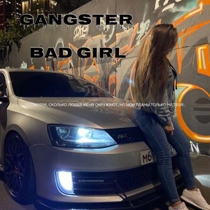 BAD GIRL