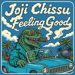 Feeling Good 1991