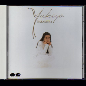 トラフィック・ジャム