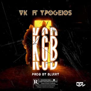 KGB(feat. Ypogeios Dikasths) (Explicit)
