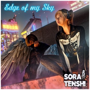 Edge Of My Sky