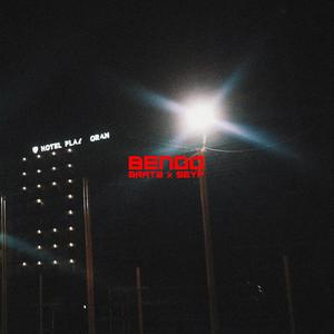 Bendo (feat. SEYF OFF) (Explicit)