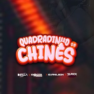 Quadradinho Do Chinês