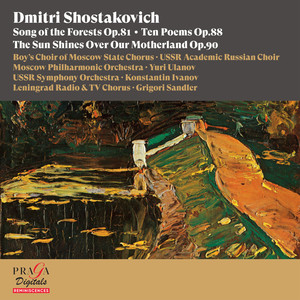Song of the Forests, Op. 81 - Song of the Forests, Op. 81: VII. Glory (清唱剧《森林之歌》，Op. 81)