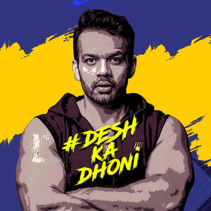 Desh Ka Dhoni Original Theme Music