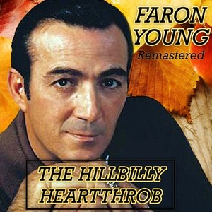 Live Fast, Love Hard, Die Young (Remastered)
