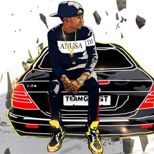 Iwe Neni (feat. Trevor Dongo Maskiri & Shinso)