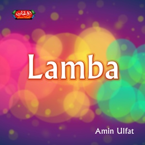 Lamba