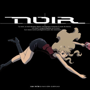 ＮＯＩＲ ORIGINAL SOUNDTRACK I