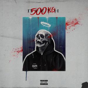 GIA PANTA ZWNTANOI (feat. Sumo Beats) (Explicit)