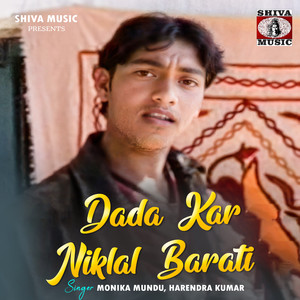 Dada Kar Niklal Barati