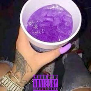 Same Cup (feat. Lil Mante) [Explicit]