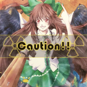 Caution!!