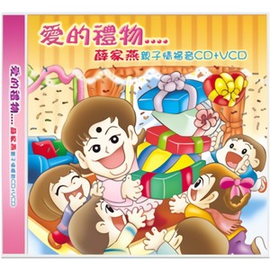 家家有本难念的经