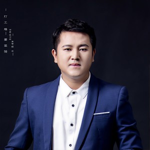 打工难 要坚强