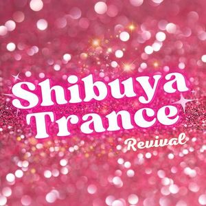 Scorpion (Re:Shimamura Remix)