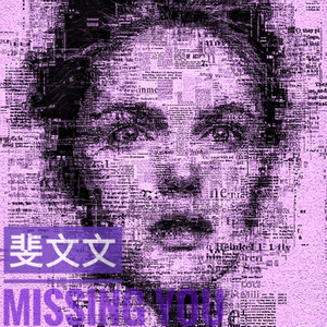 生活简单别来找我麻烦