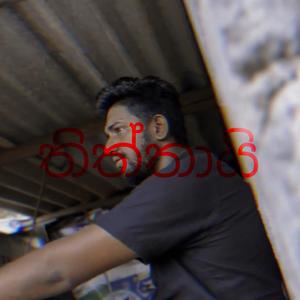 Thiththai (Explicit)