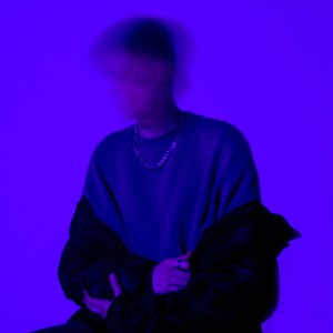 Пересекаться взглядами (feat. Teinaava) (Explicit)