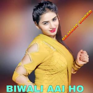 BiWALI AAI HO