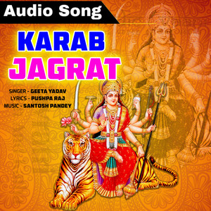 Karab Jagrat