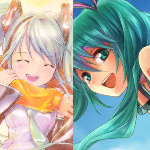 Request! (リクエスト)