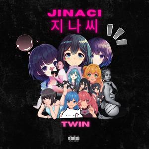 Twin (Explicit)