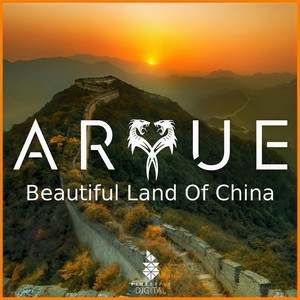 Aryue郑越 - ShangHai Nights