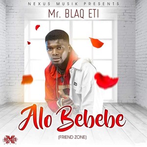 Alo Bebebe (Friendzone) [Explicit]